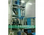 黑龍江Dalian low pressure coextrusion film blowing machine